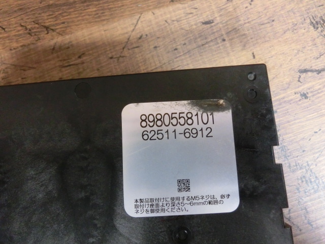 滋賀 スープラ(JZA80)の追加メーター取付「デフィー」｜グー