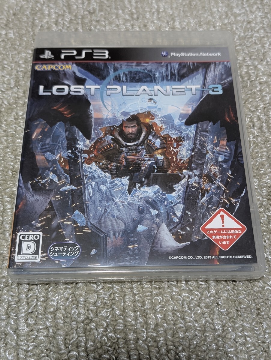 LOST PLANET3 PS3_画像1