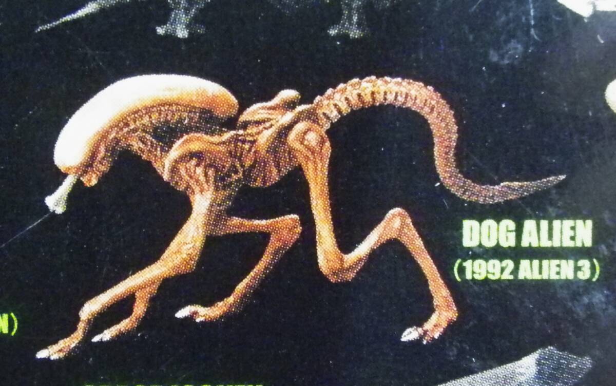 SFムービーセレクション ドッグ・エイリアン 3 ALIEN Vol.1 DOG SFムービーセレクション ドッグ・エイリアン 3 ALIEN Vol.1 DOG