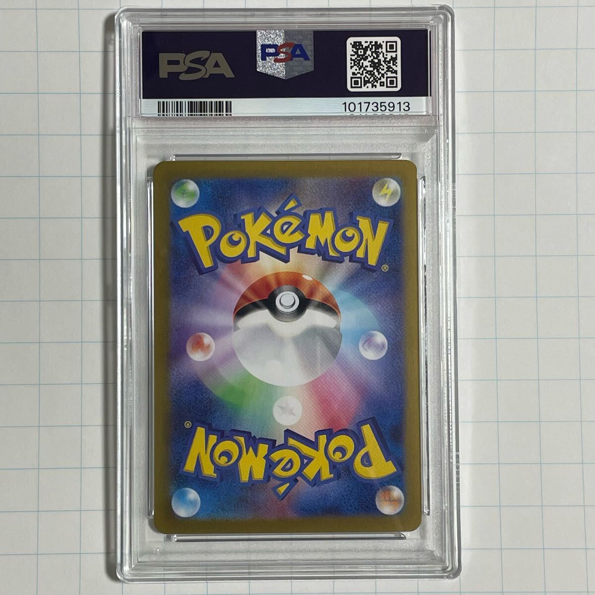 Yahoo!オークション - ルチアのアピールsar psa10 Yahoo!オークション - ルチアのアピールsar psa10
