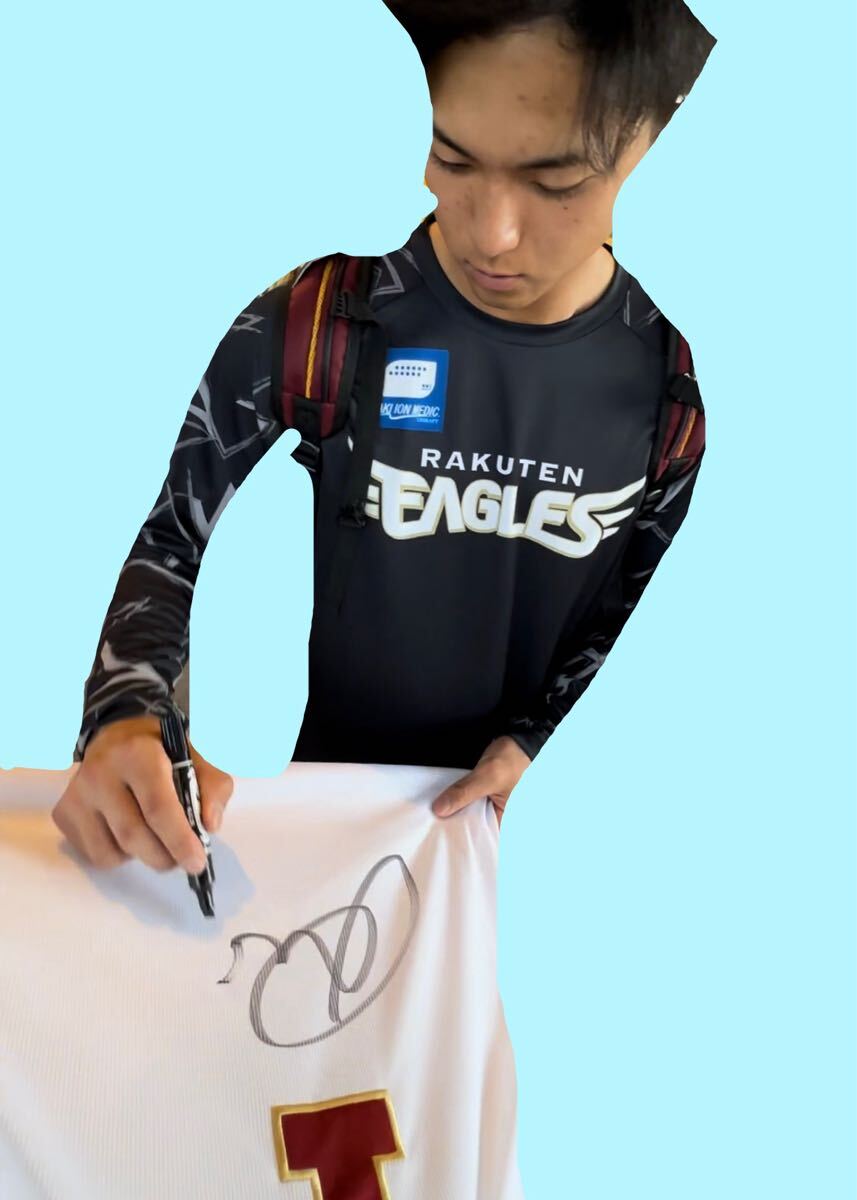 楽天イーグルス 宗山塁 直筆サイン入りユニフォーム 証拠有り 楽天イーグルス 宗山塁 直筆サイン入りユニフォーム 証拠有り
