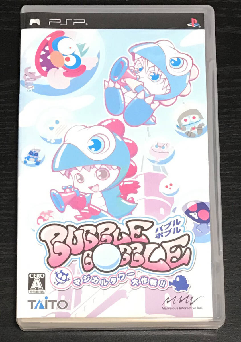 Amazon | バブルボブル マジカルタワー大作戦!! - PSP | ゲーム