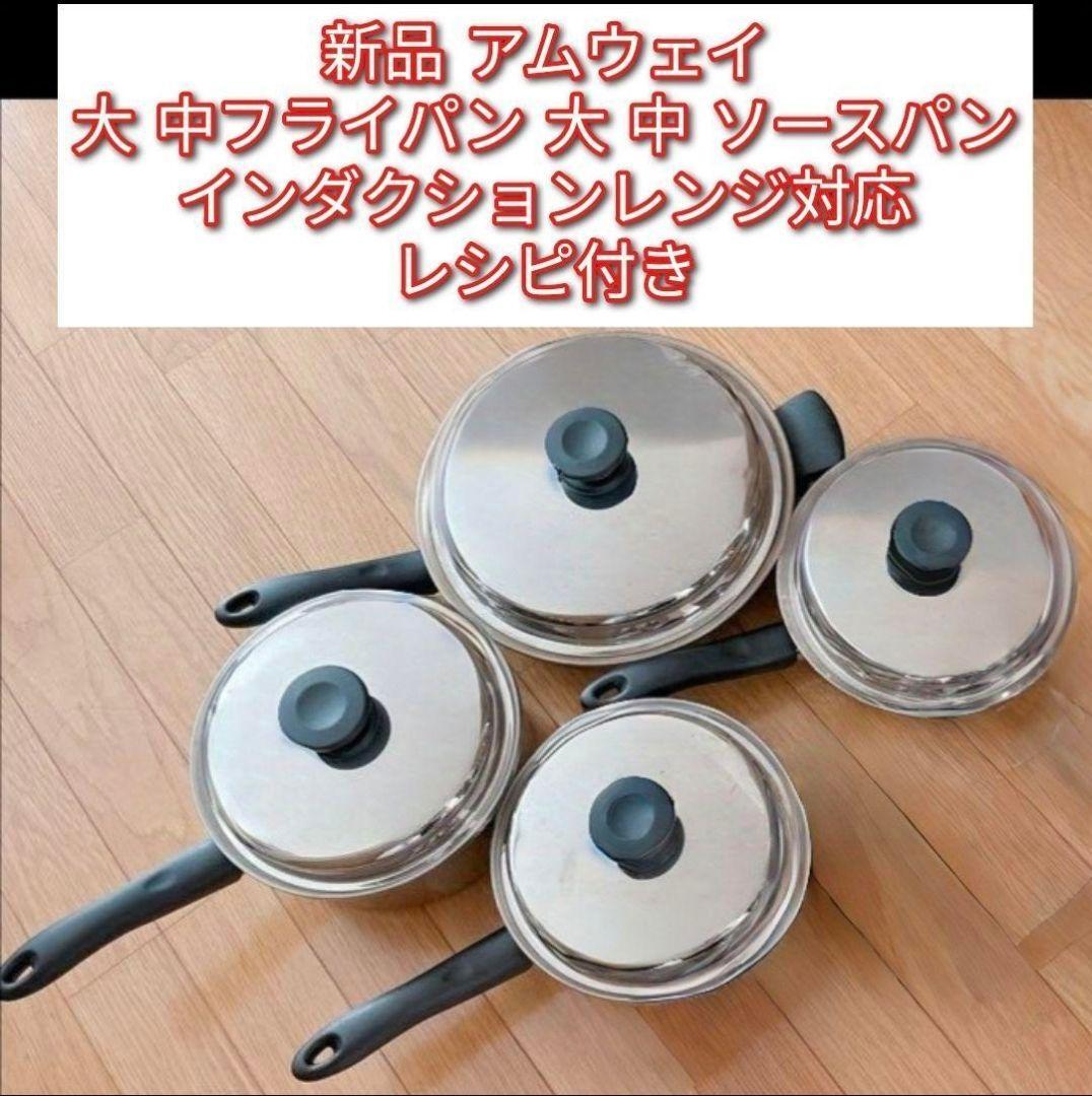 アルミ板 6x500x460 (厚x幅x長さ㍉) 保護シート付 - appr.co.jp アルミ板 6x500x460 (厚x幅x長さ㍉) 保護シート付 - appr.co.jp