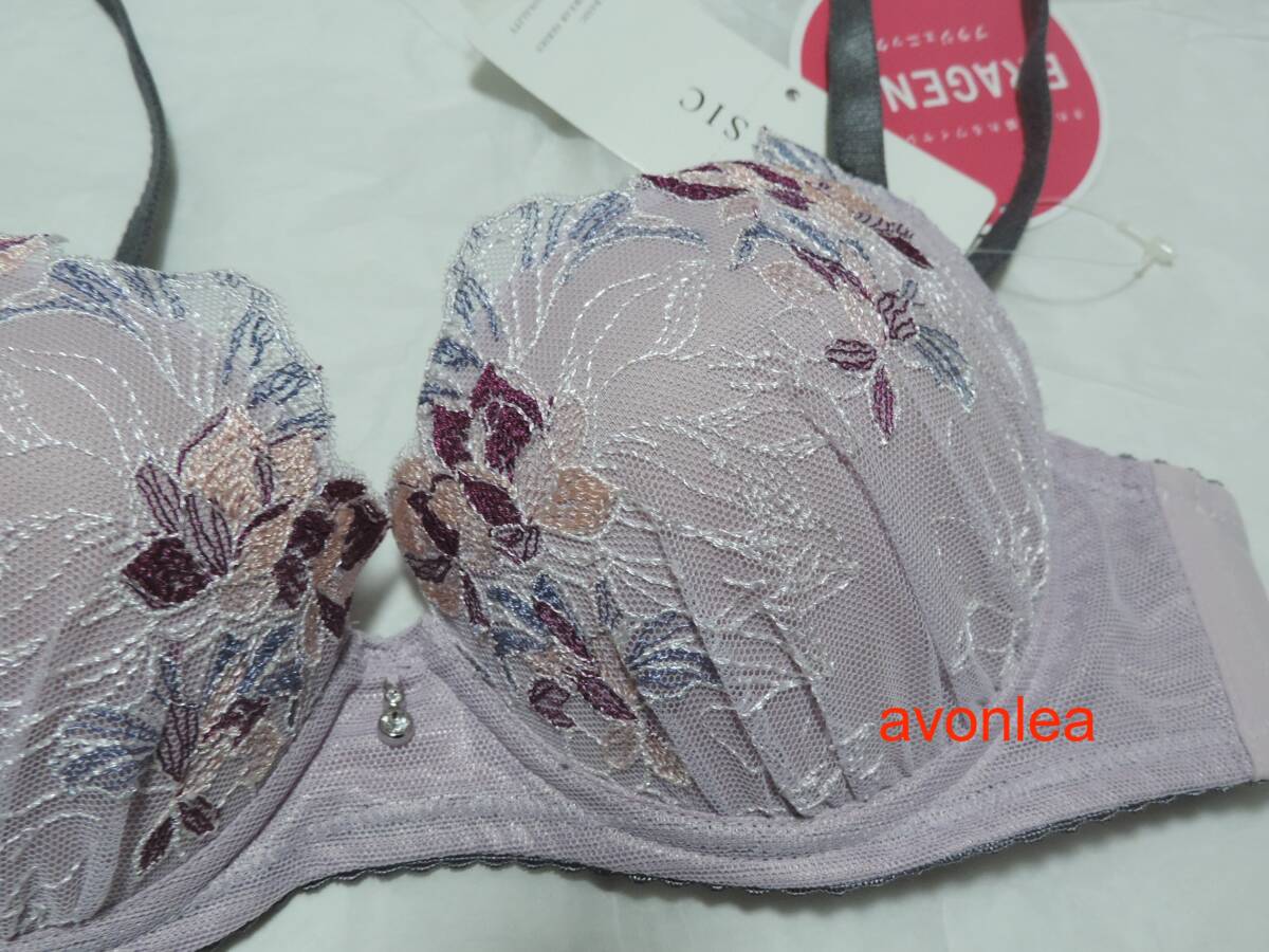 ワコール アンフィ きれいに盛れるワイヤレスブラ A70 パープル花柄 BMI1333 定価3630円(WACOAL/AMPHI/BRAGENIC/ブラジャー