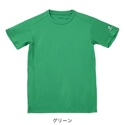 R648】スポーツTシャツ/体操Tシャツ まとめて100枚以上 サイズ