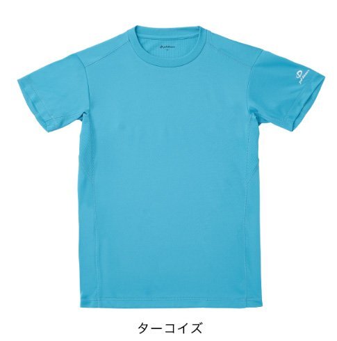 R648】スポーツTシャツ/体操Tシャツ まとめて100枚以上 サイズ R648】スポーツTシャツ/体操Tシャツ まとめて100枚以上 サイズ