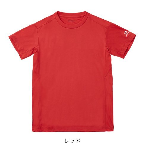 R648】スポーツTシャツ/体操Tシャツ まとめて100枚以上 サイズ