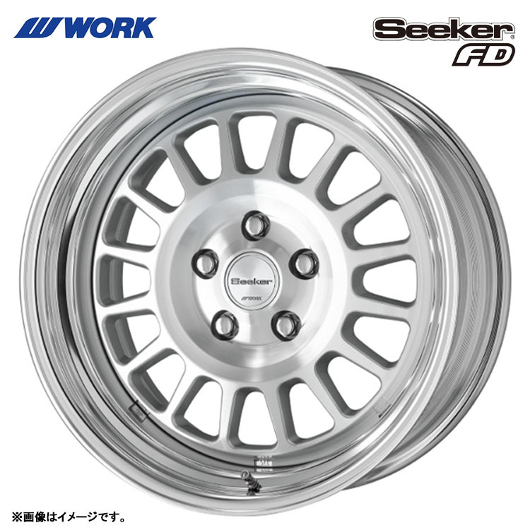 送料無料 ワーク Seeker FD STEP RIM STANDARD Adisk 7.5J-18 +50～14 4H-100 (18インチ) 4H100 7.5J+50～14【2本セット 新品】