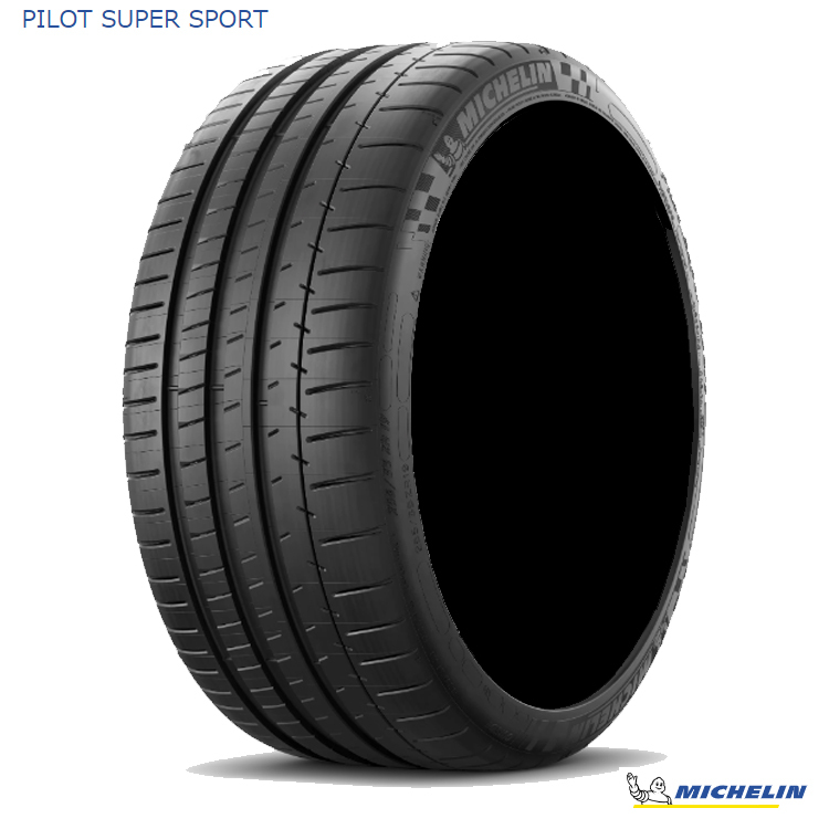 送料無(wú)料 ミシュラン スポーツタイヤ MICHELIN PILOT SUPER SPORT 【4本セット 新品】 MICHELIN PILOT SUPER SPORT 275/40ZR18 99Y ★