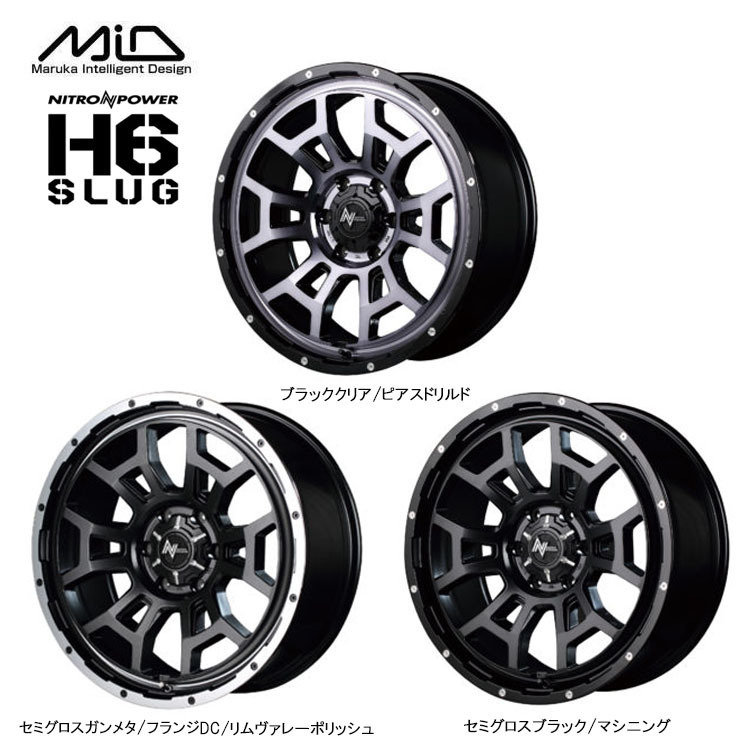 送料無料 ナイトロパワー H6 SLUG 6J-16 +40 4H-100 (16インチ) 4H100 6J+40【1本単品 新品】