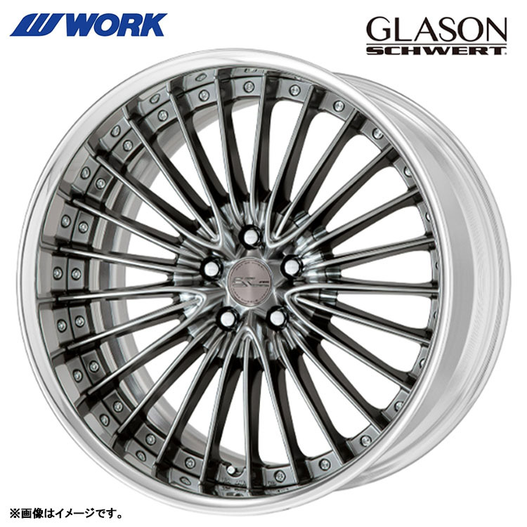 送料無料 ワーク SCHWERT GLASON ステップリム DEEP RIM Odisk 9.5J-21 +61～-2 5H-114.3 【2本セット 新品】