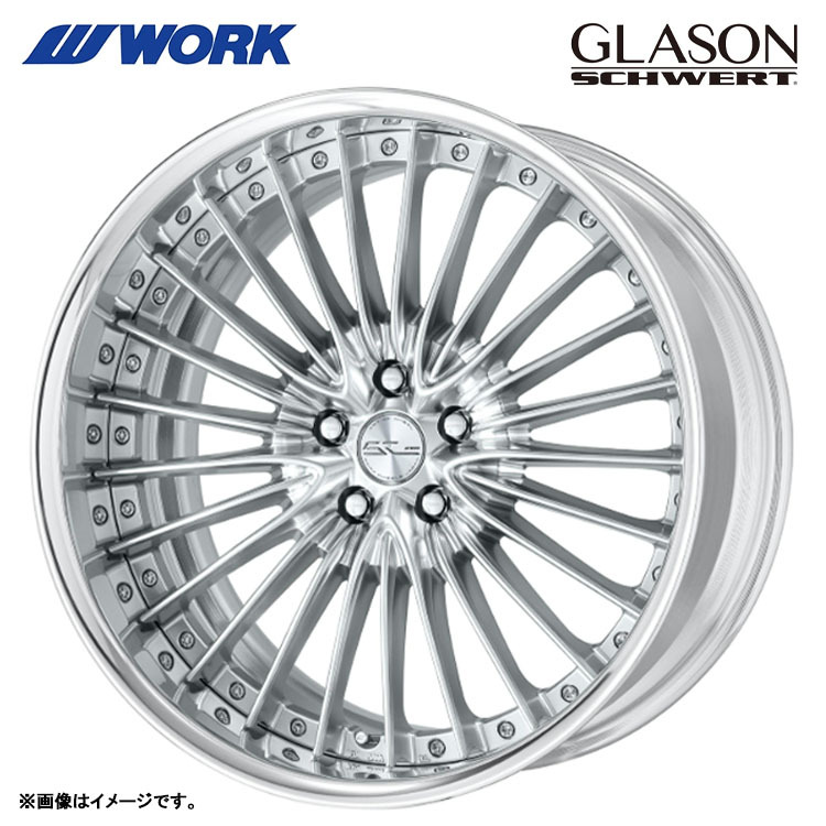 送料無料 ワーク GLASON SCHWERT FULL REVERSE STANDARD Adisk 7.5J-21 +19～2 5H-120 【1本単品 新品】