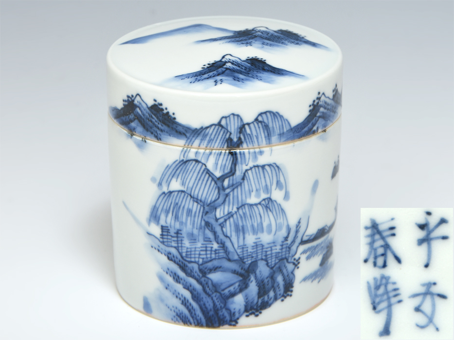 平安春峰 (造) 染付春景山水図 漢詩茶入 陶磁器 茶道具 煎茶道具 京焼 滓盂 滓方 茶滓入 井上春峰　　z9542a