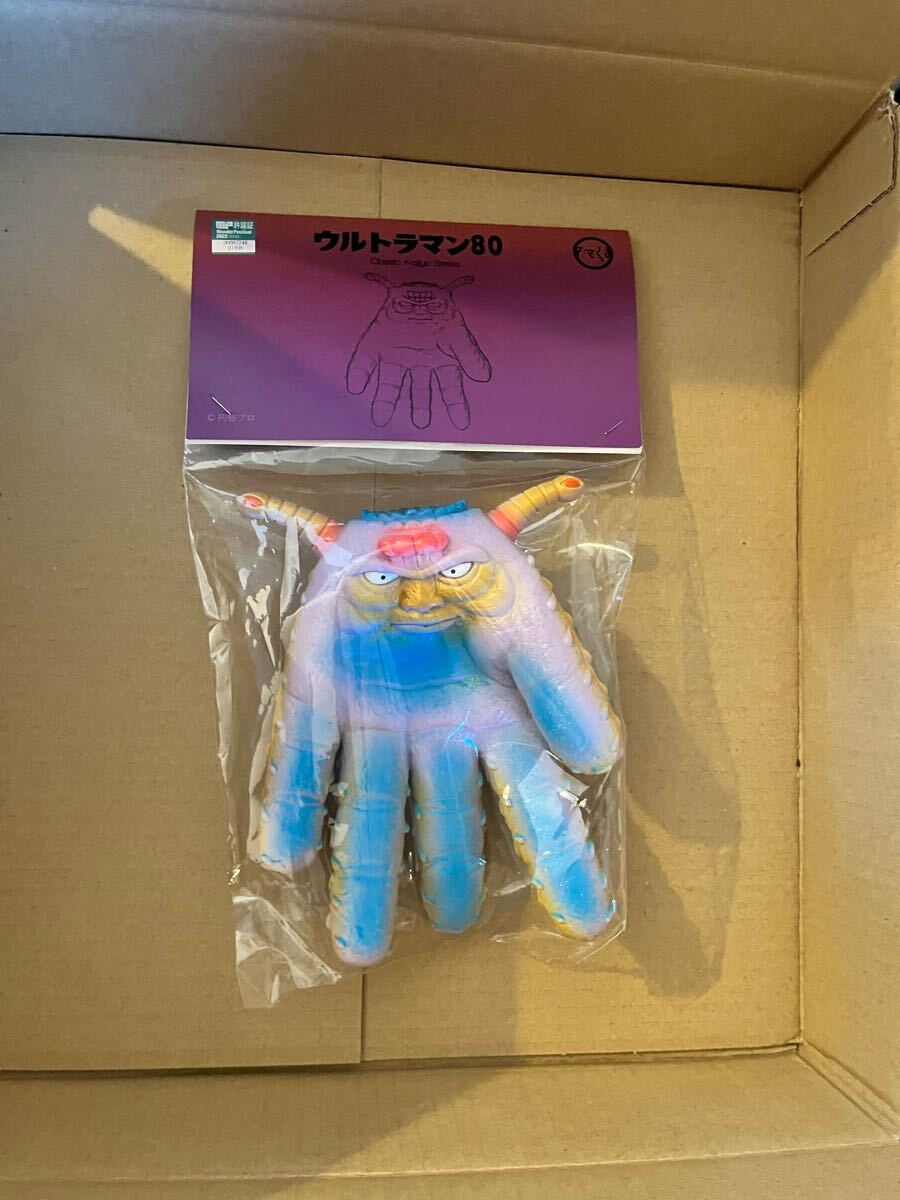アマくま グロブスク amakuma ウルトラマン80 ワンフェス - その他 アマくま グロブスク amakuma ウルトラマン80 ワンフェス - その他