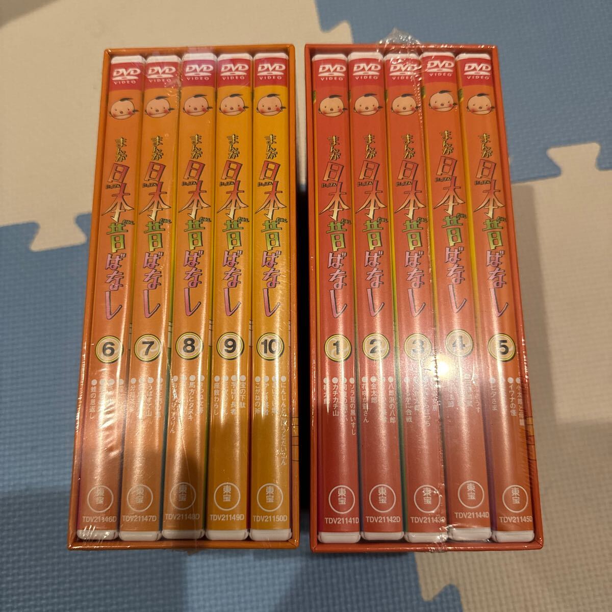  новый товар ... Япония прошлое . нет no. 1 сборник no. 2 сборник DVD-BOX комплект 