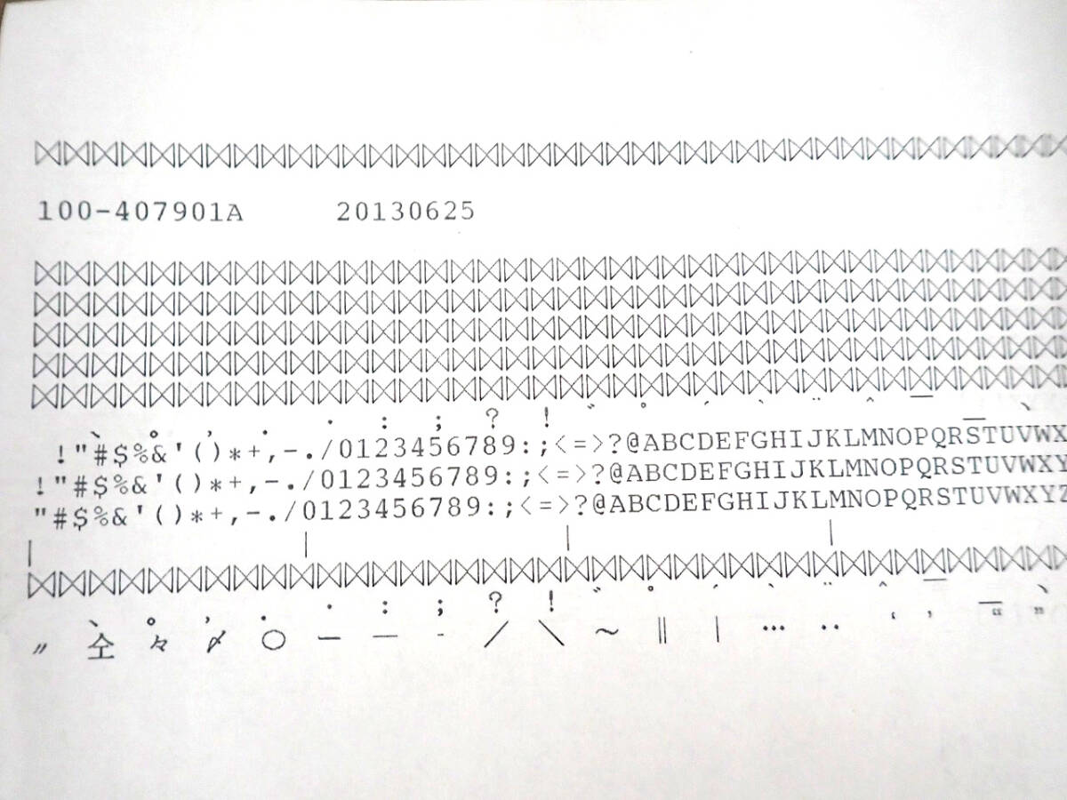 中古 ドットインパクトプリンタ FUJITSU FMPR5120 富士通 FMPR5000シリーズ パラレル USB接続 136桁 キャリッジ搭載型 本體 伝票 復寫 51