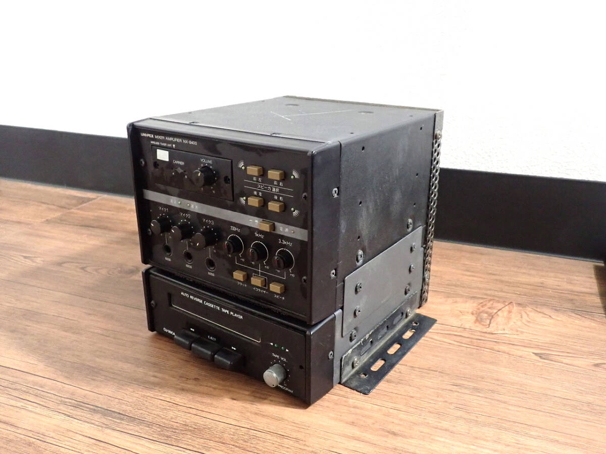 中古 車載用ミキサーアンプ UNIPEX NX-8400 ユニペックス DC 10V