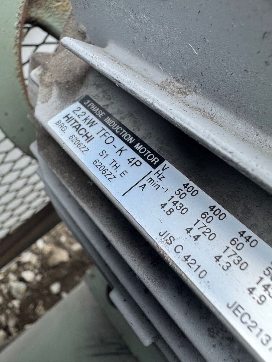 日立 HITACHI 日立 モーター 2 2K 400V TFO-K 4P 三相 3相 日立 HITACHI 日立 モーター 2 2K 400V TFO-K 4P 三相 3相