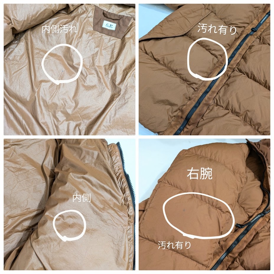 C.P.COMPANY シーピーカンパニー DOWN FILLED PARKA 09CMOW061A 20AW ダウンジャケット ブラウン系 サイズ 50