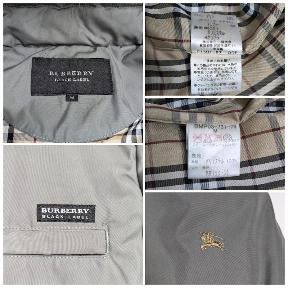 item_image_10