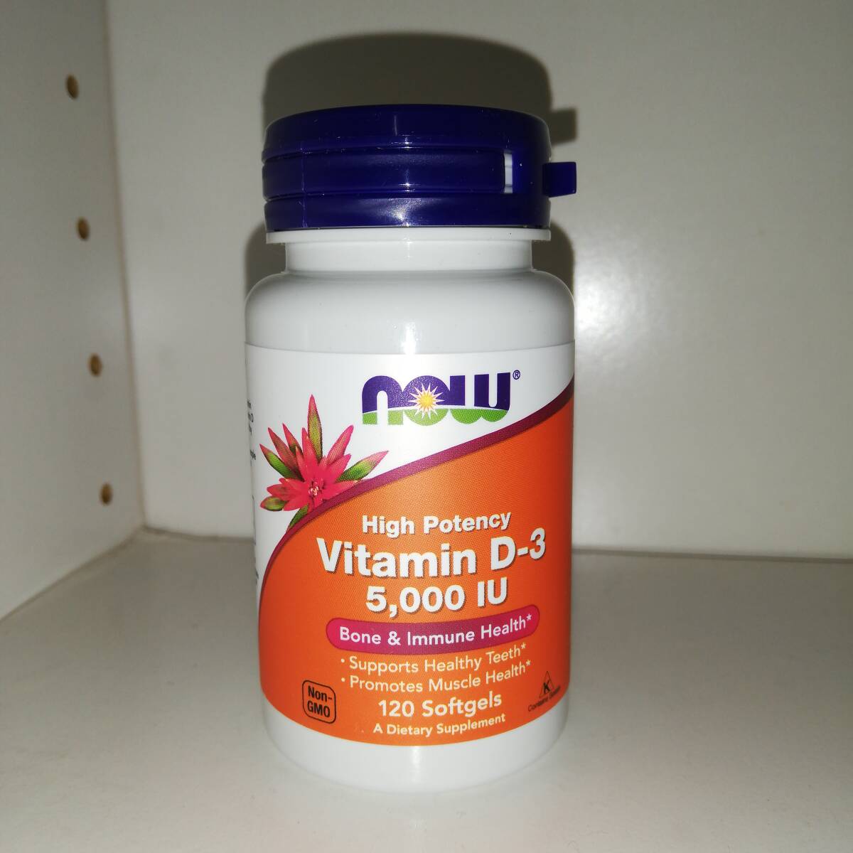 ビタミンD3 5000IU 120粒 NOW Foods ナウフーズ
