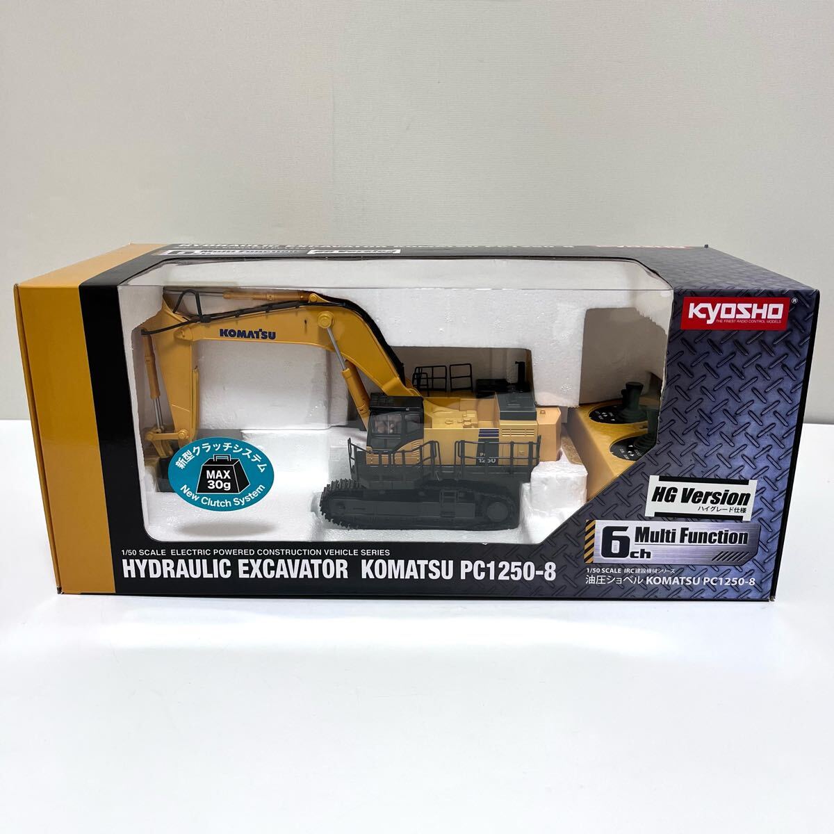 京商 1/50 油圧ショベル KOMATSU PC1250-8 ハイグレード仕様 京商 1/50 油圧ショベル KOMATSU PC1250-8 ハイグレード仕様