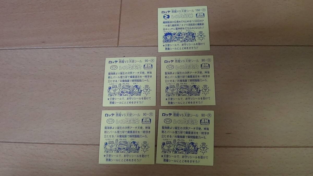 item_image_7