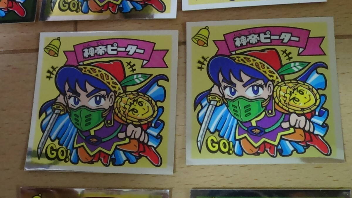 即決　BM　神帝ピーター　在庫7　美品　　ロッテ　 ビックリマンフォーエバー BM FOREVER　ばら売り1枚の価格