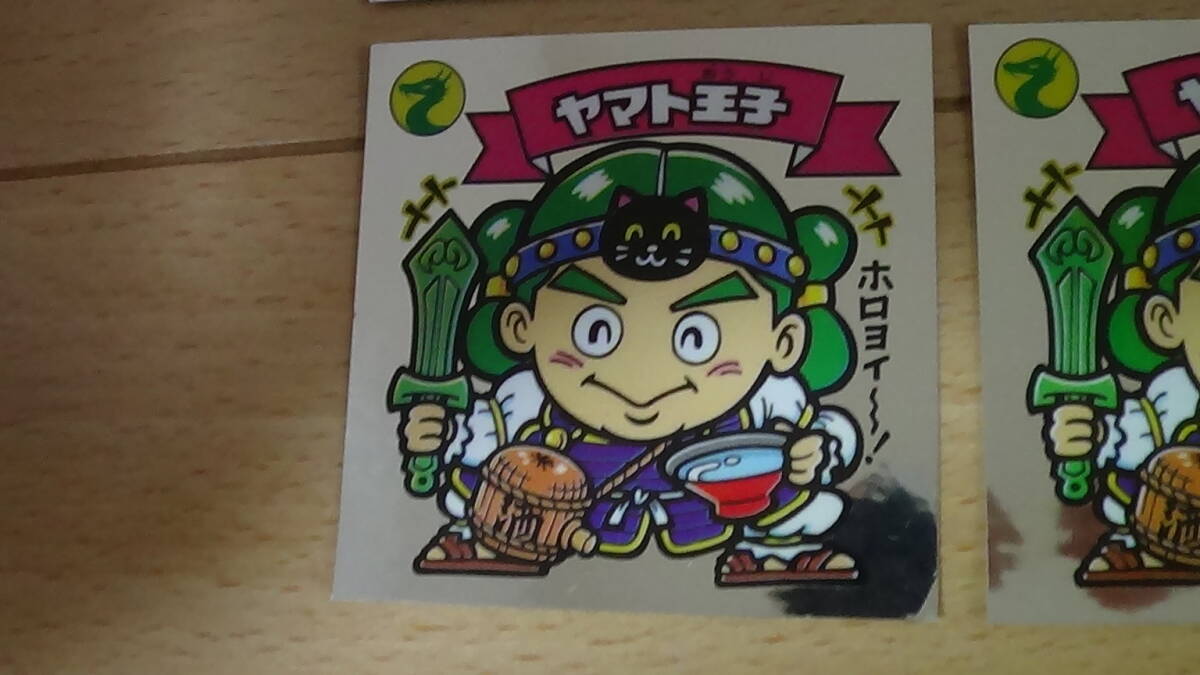 item_image_6