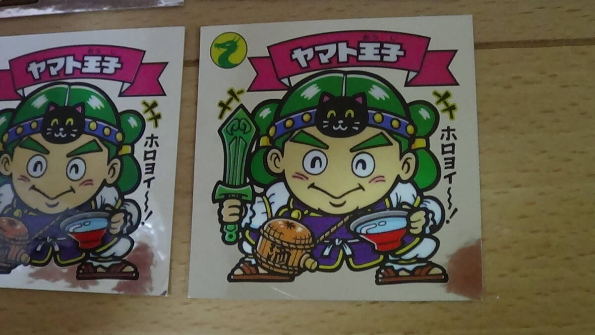 item_image_4