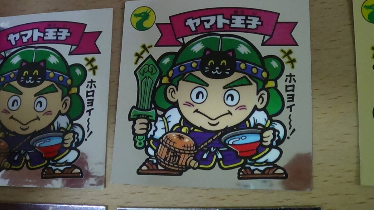 item_image_3
