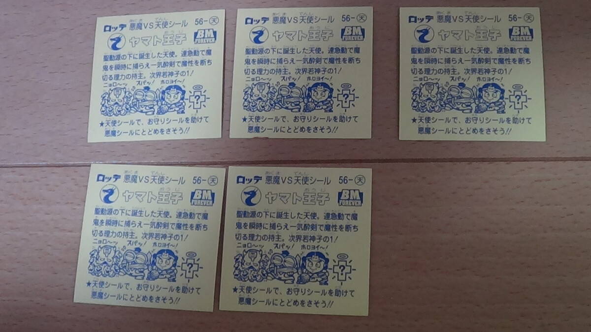 item_image_7