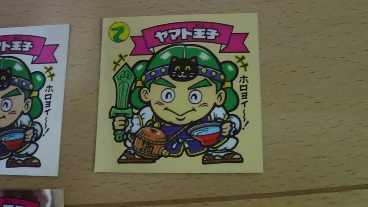 item_image_2