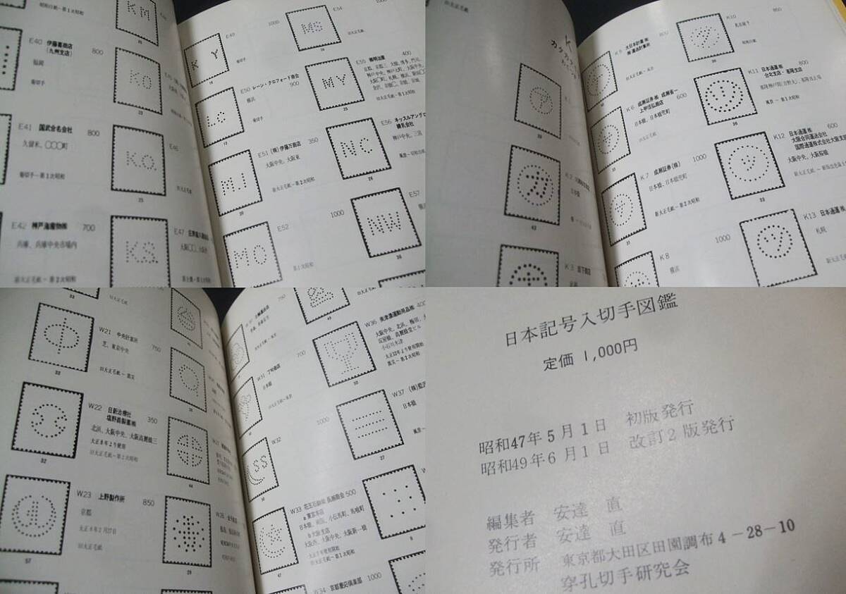 item_image_10