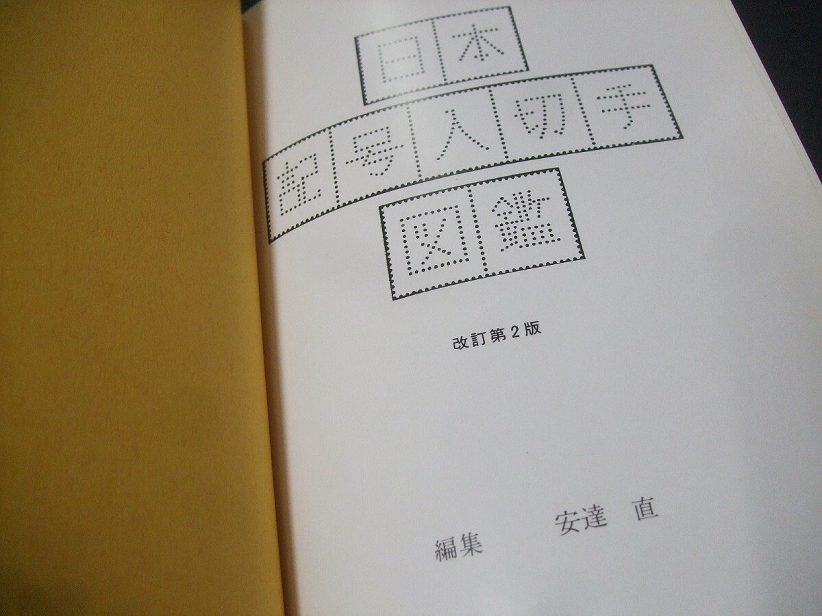 item_image_4
