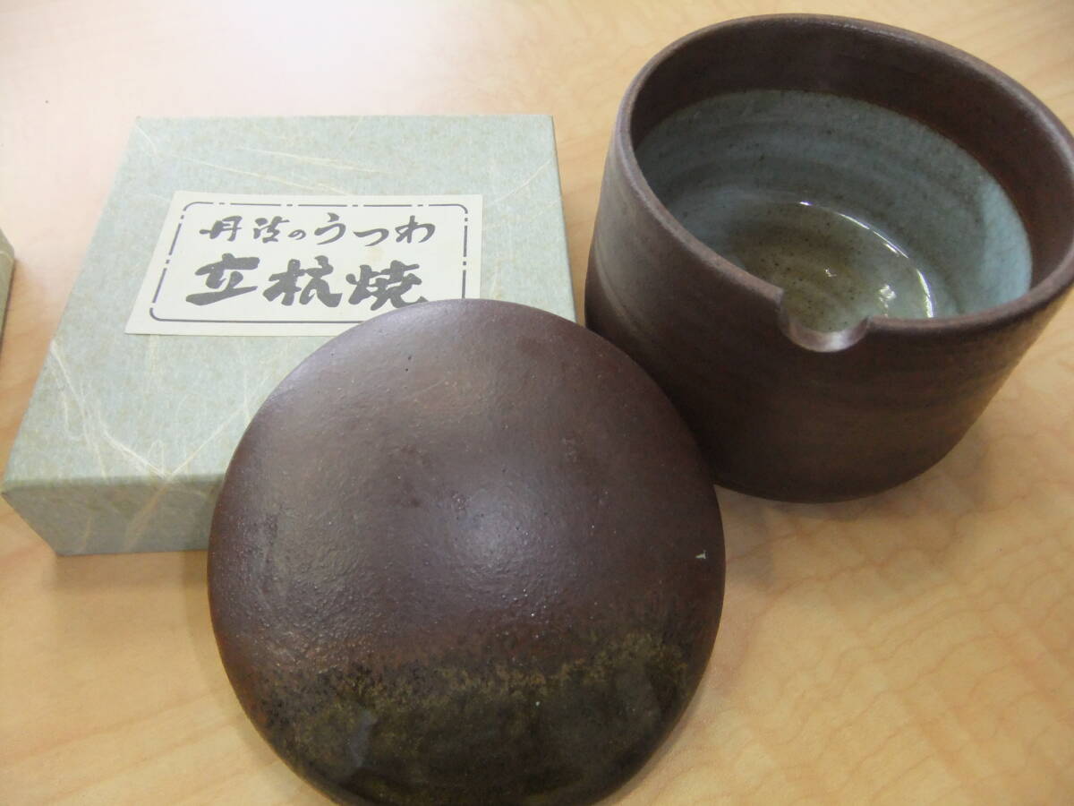 item_image_8