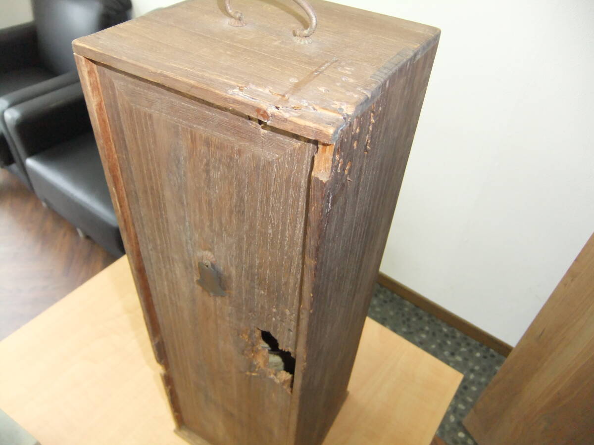 item_image_9