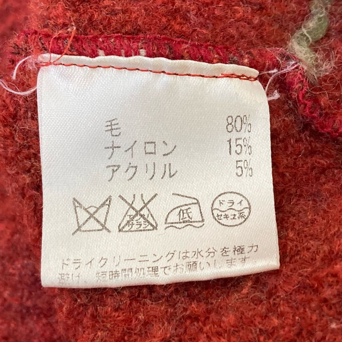 item_image_8