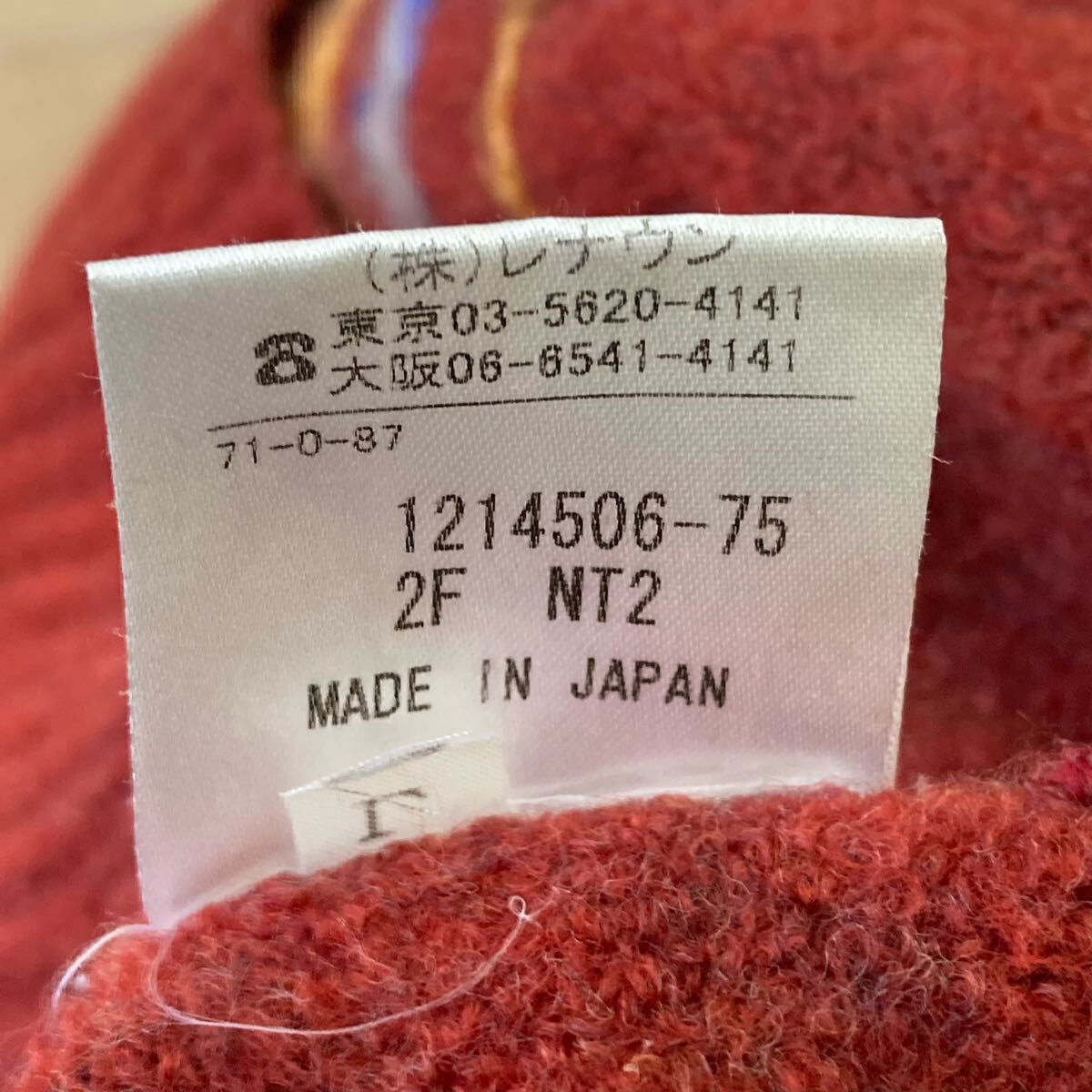 item_image_9