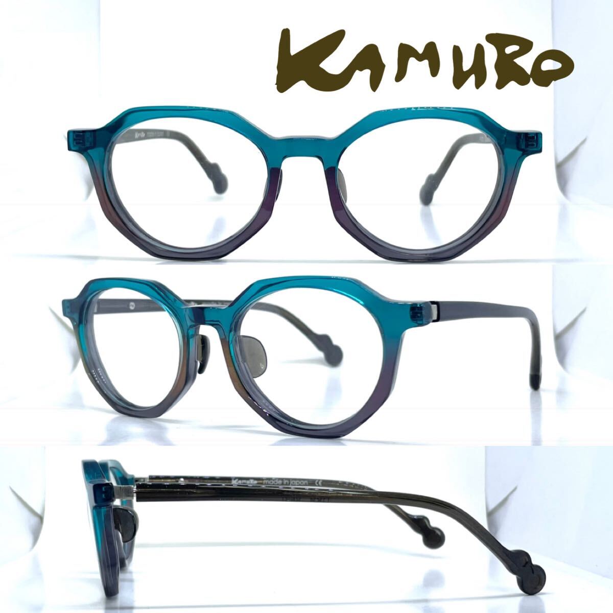 見切り品 在庫処分 未使用品 ケース無し KAMURO カムロ メガネフレーム Noa 3239 ブルー/パープルグレー (ブルーグラデーション)