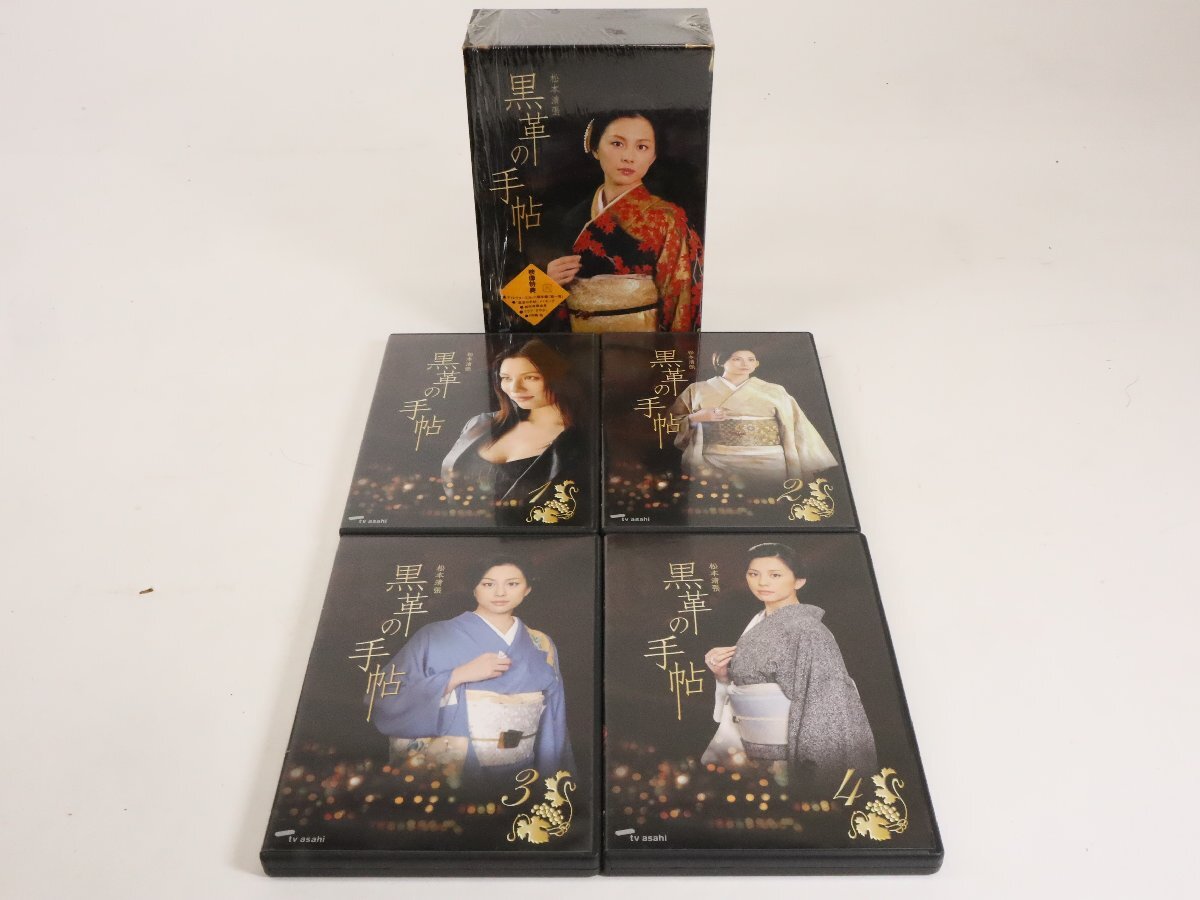 DVD BOX 松本清張 黒革の手帖 / 米倉涼子 / 仲村トオル / 釈由美子 / 室井滋 / 紫吹淳 / 津川雅彦 / テレビドラマ / 現状品(日本)|売買されたオークション情報、Yahoo!オークション(旧ヤフオク!) の商品情報をアーカイブ公開 - オークファン(aucfan.com) DVD BOX 松本清張 黒革の手帖 / 米倉涼子 / 仲村トオル / 釈由美子 / 室井滋 / 紫吹淳 / 津川雅彦 / テレビドラマ / 現状品(日本)|売買されたオークション情報、Yahoo!オークション(旧ヤフオク!) の商品情報をアーカイブ公開 - オークファン(aucfan.com)
