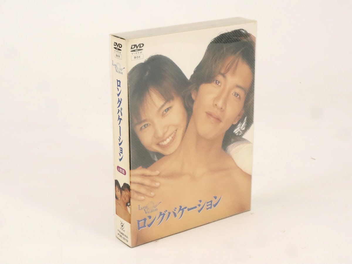 DVD BOX ロングバケーション / ロンバケ / 木村拓哉 / 山口智子 / 竹野内豊 / 稲森いずみ / 松たか子 / りょう / 北川悦吏子 / 現状品(日本)|売買されたオークション情報、Yahoo!オークション(旧ヤフオク!) の商品情報をアーカイブ公開 - オークファン(aucfan.com) DVD BOX ロングバケーション / ロンバケ / 木村拓哉 / 山口智子 / 竹野内豊 / 稲森いずみ / 松たか子 / りょう / 北川悦吏子 / 現状品(日本)|売買されたオークション情報、Yahoo!オークション(旧ヤフオク!) の商品情報をアーカイブ公開 - オークファン(aucfan.com)