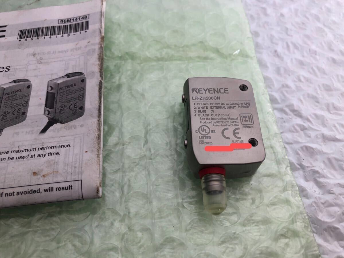 新品無箱未使用KEYENCE キーエンスLR-ZH500CN正規品動作保証 新品無箱未使用KEYENCE キーエンスLR-ZH500CN正規品動作保証