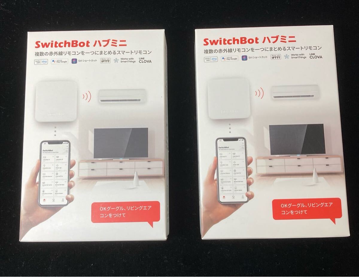 ☆新品未開封品 SwitchBot ハブミニ スイッチボット 2個セット(家庭用電化製品)|売買されたオークション情報、Yahoo!オークション(旧ヤフオク!) の商品情報をアーカイブ公開 - オークファン(aucfan.com) ☆新品未開封品 SwitchBot ハブミニ スイッチボット 2個セット(家庭用電化製品)|売買されたオークション情報、Yahoo!オークション(旧ヤフオク!) の商品情報をアーカイブ公開 - オークファン(aucfan.com)