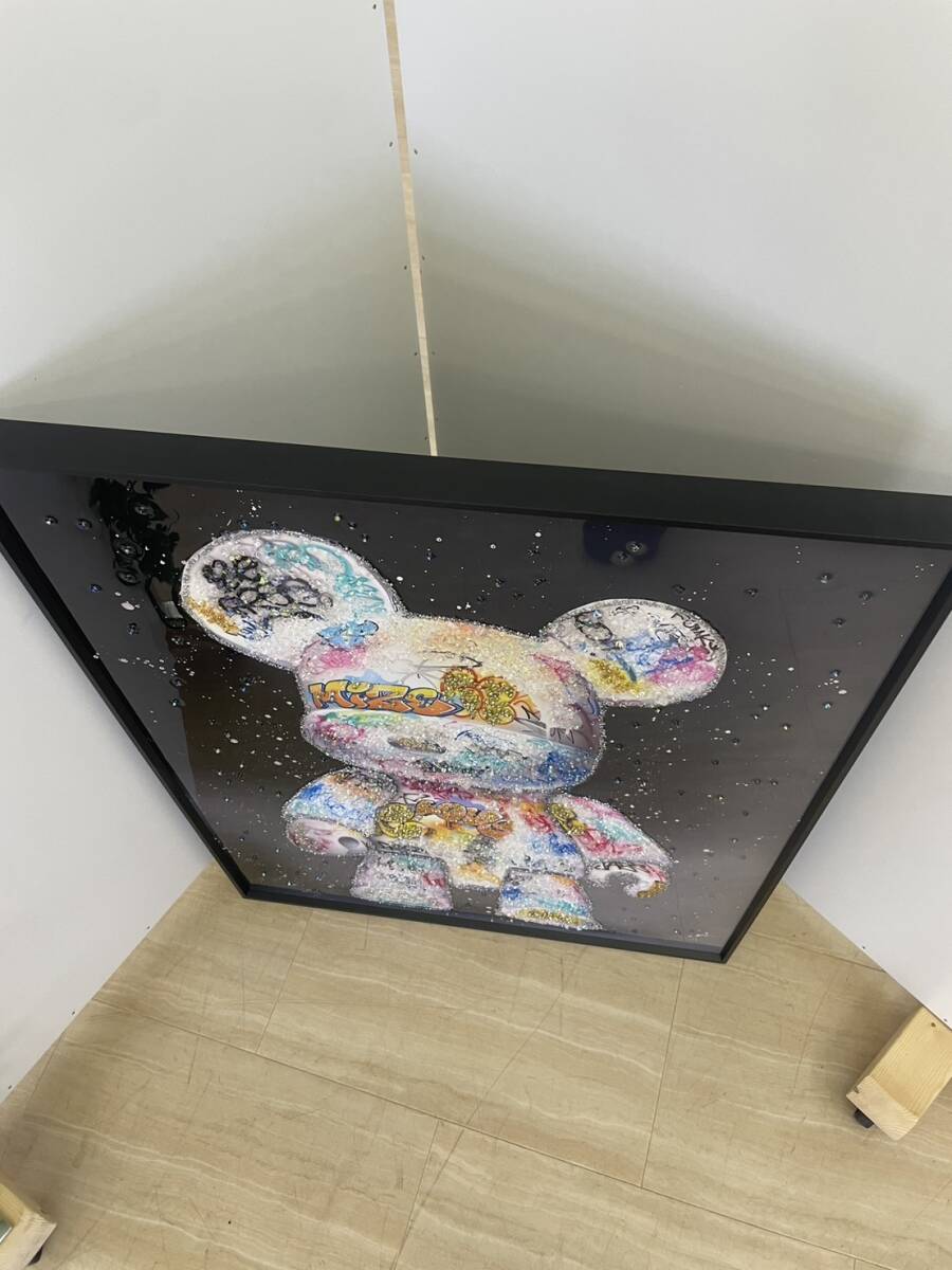 水晶絵 クリスタル ベア くま クマ 水晶 アートパネル 立体 絵画 水晶絵 クリスタル ベア くま クマ 水晶 アートパネル 立体 絵画