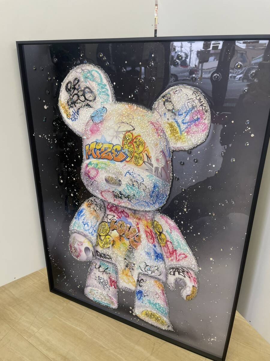 水晶絵 クリスタル ベア くま クマ 水晶 アートパネル 立体 絵画 水晶絵 クリスタル ベア くま クマ 水晶 アートパネル 立体 絵画