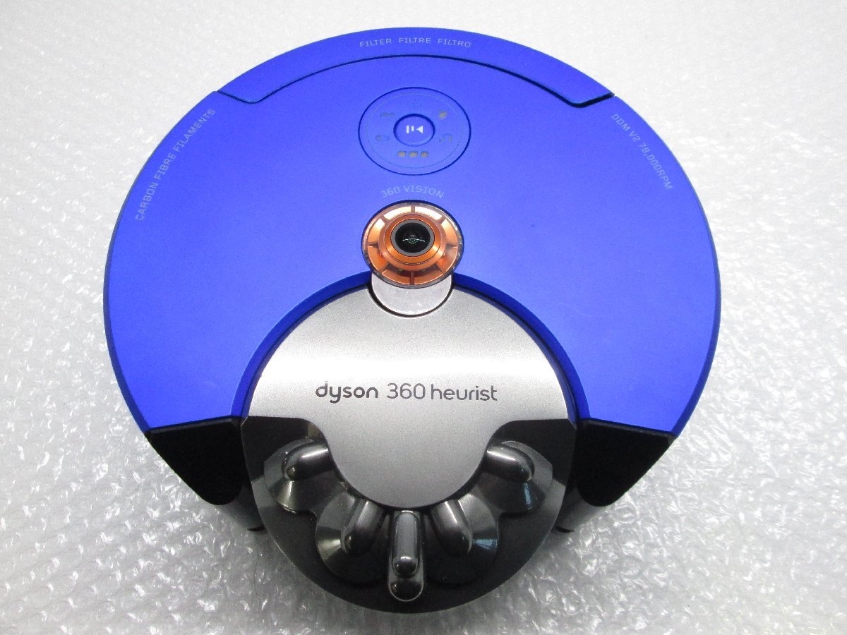◎Dyson ダイソン 360 Heurist ロボット掃除機 RB02 本体のみ ◎Dyson ダイソン 360 Heurist ロボット掃除機 RB02 本体のみ