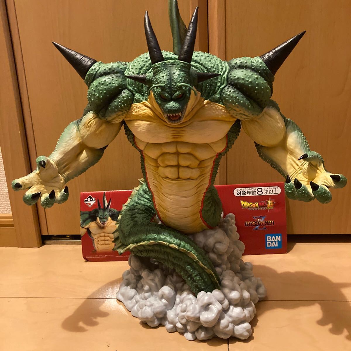 美品】一番くじ ドラゴンボール ポルンガ ラストワン賞 美品】一番くじ ドラゴンボール ポルンガ ラストワン賞