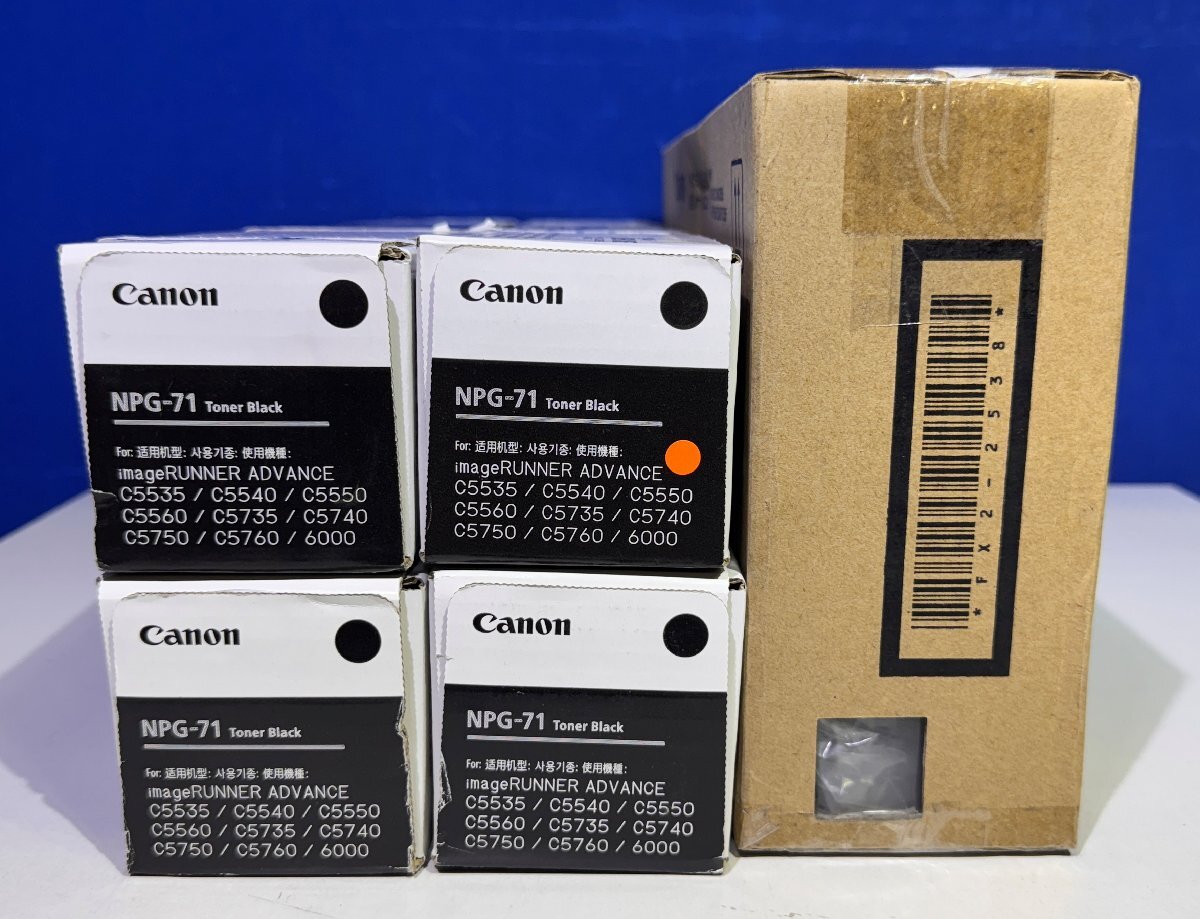越谷発】【CANON】純正未使用トナーカートリッジ NPG-71 越谷発】【CANON】純正未使用トナーカートリッジ NPG-71