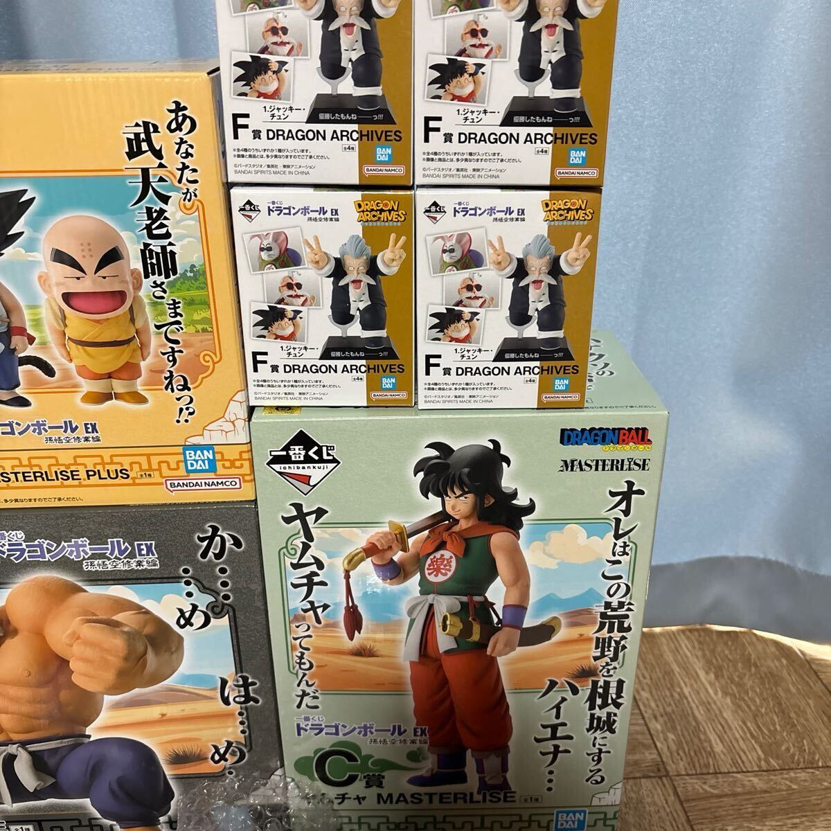 一番くじ ドラゴンボール EX 孫悟空修業編 B賞ブルマC賞ヤムチャ 一番くじ ドラゴンボール EX 孫悟空修業編 B賞ブルマC賞ヤムチャ